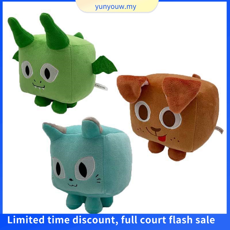 Giant cat best sale pet simulator plush