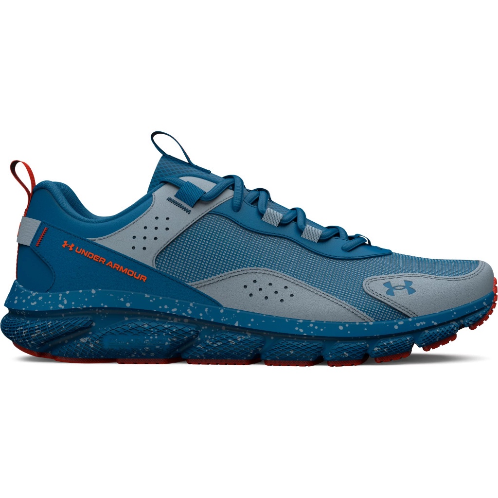 Under Armour Men's UA Charged Verssert Speckle Running Shoes | Shopee ...