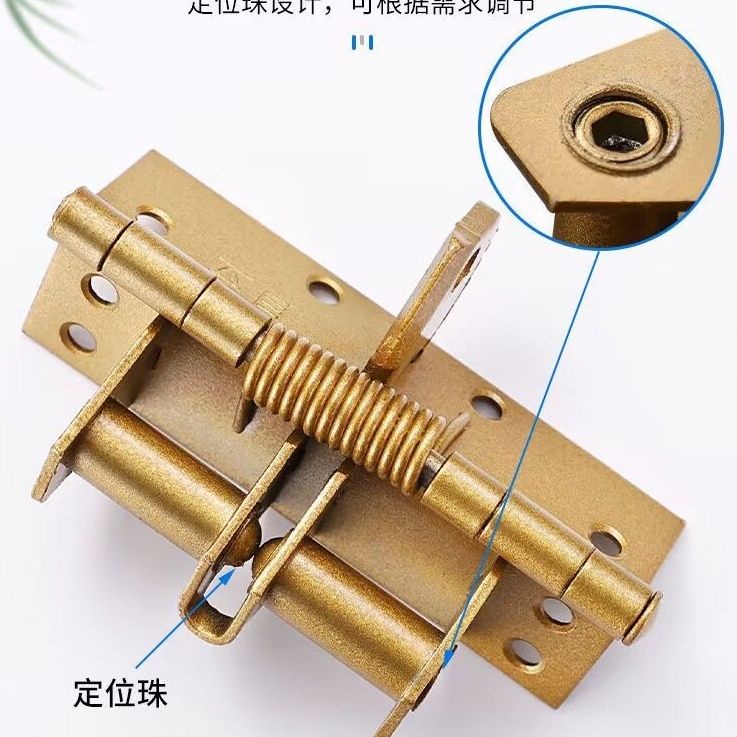 4inch multifunctional spring door hinge, detachable positioning door close 13.3cm