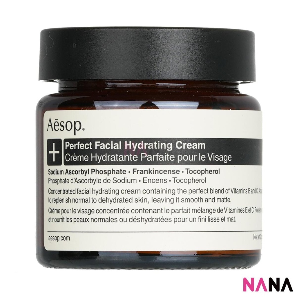 Perfect Facial Hydrating Cream 60ml