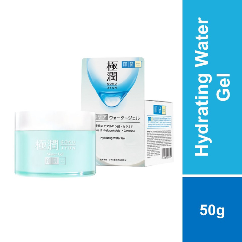 Hada Labo Hydrating Water Gel 50g [Moisturiser/ Ultralight Gel ...