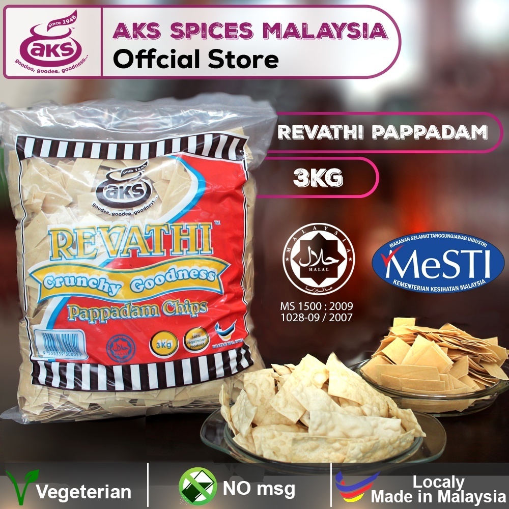 AKS Crispy Pappadam Chips (3kg) | Shopee Malaysia