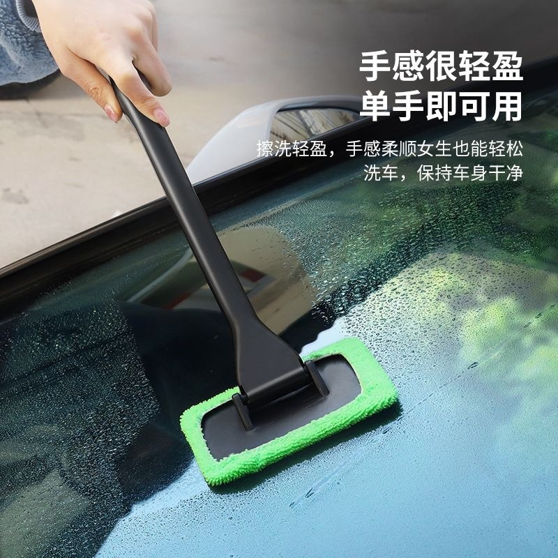 Front car windshield defogging, car interior window defogging, cleaning ...