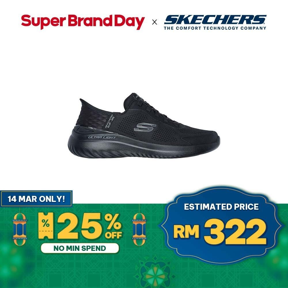 Skechers Men Slip-Ins Sport Bounder 2.0 Emerged Shoes - 232459-BBK