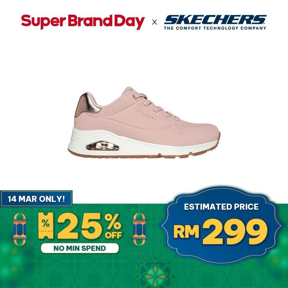 Skechers cheap shimmer street