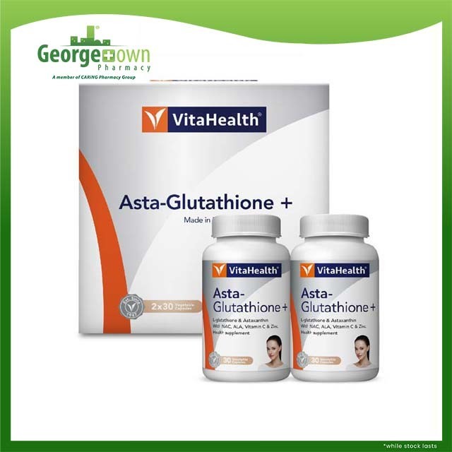 vitahealth glutathione plus VitaHealth L-Glutathione Plus(30x2tablets) main image 0