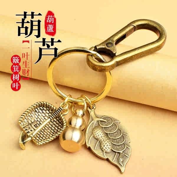 keychain anime keychain ring keychain mathcing keychain lego keychain ...