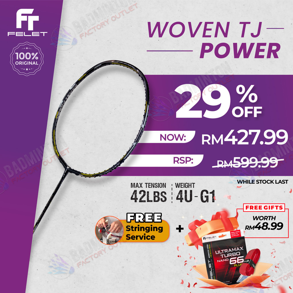 【FREE STRING & GRIP + STRINGING】 FELET Woven TJ Power V2 (Yellow ...