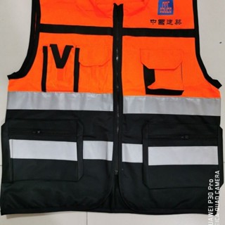 AT-🌟Riding Reflective Vest Construction Safety Vest Traffic Inspection ...