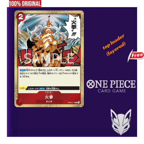 ORIGINAL 4x cards playset deck Fire Fist Event OP05-019 R optcg one ...