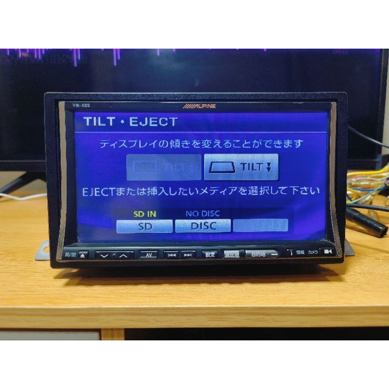 ALPINE VIE X05 DOUBLE DIN PLAYER JAPAN ORIGINAL DVD SD | Shopee 