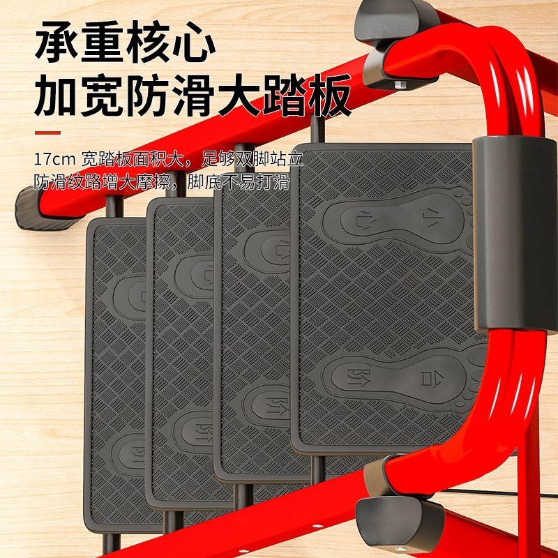 Contact before order】Collapsible Thickened Indoor Trestle Ladder Four ...