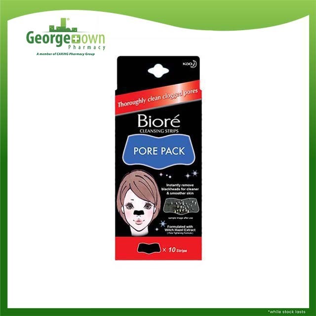 BIORE PORE PACK CLEANSING BLACK STRIP 10S | Shopee Malaysia