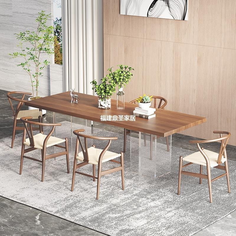 Nordic Solid Wood Acrylic Dining Table Modern Rectangular Dining Table ...