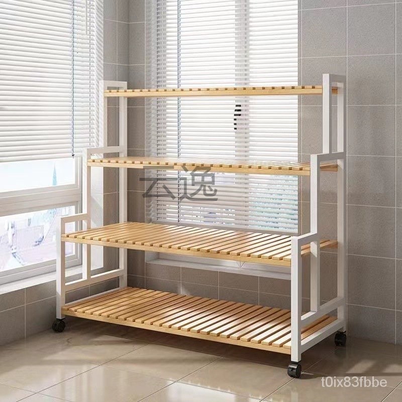 HY-6/customizable-XxFlower Rack Storage Rack Balcony Living Room Floor ...