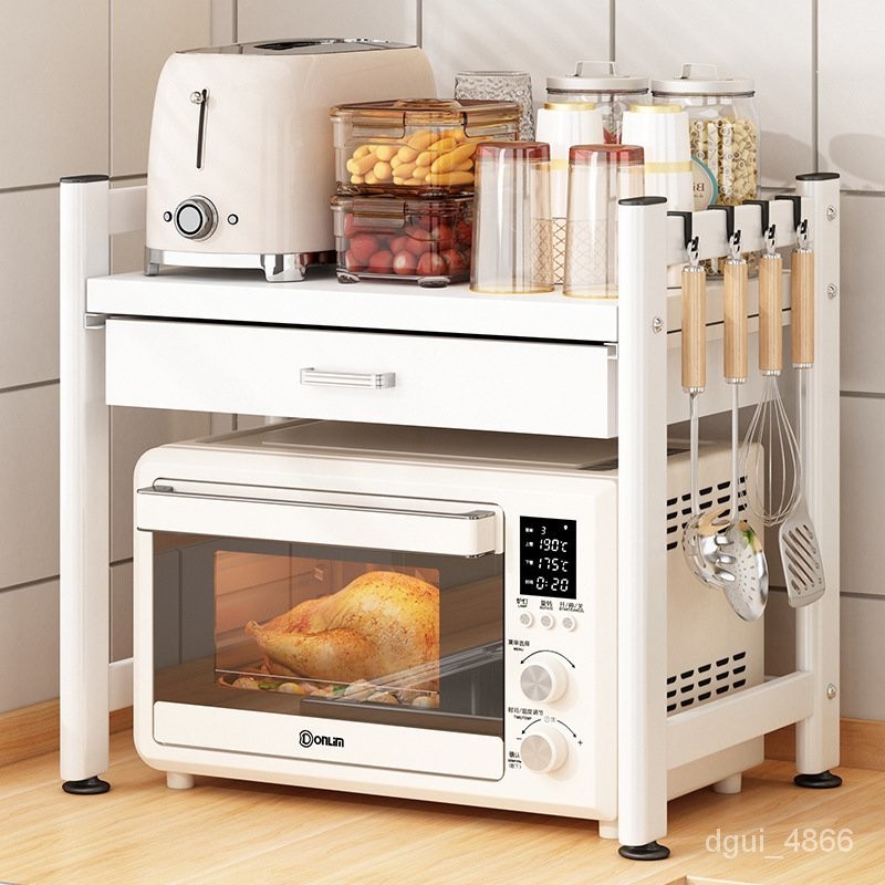HY-6/Microwave Oven Storage Rack with Drawer Kitchen Countertop ...