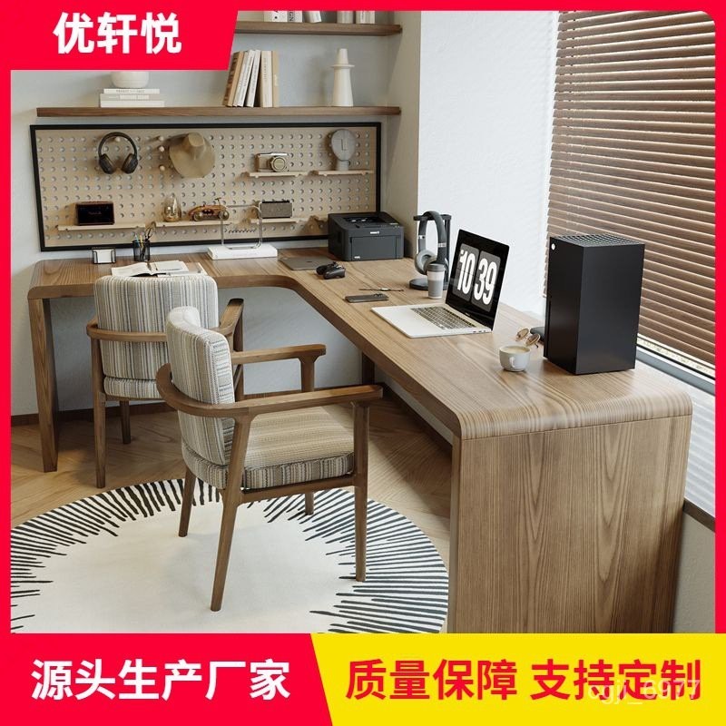 HY-6/Bedroom Solid Wood Corner DeskLComputer Desk Double Corner Desk