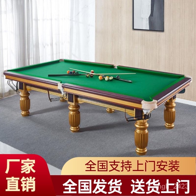 Get 10% coupon+a gift】ipping Savage Pool Table Home Indoor Billiards ...