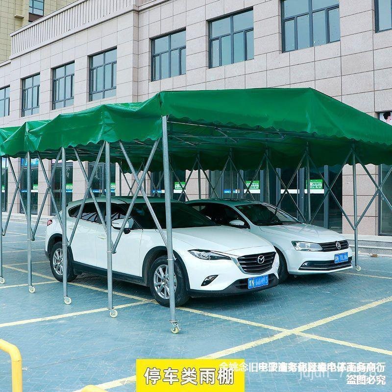 HY-6/Consultation and price inquiry-Wholesale Large Push-Pull Canopy ...