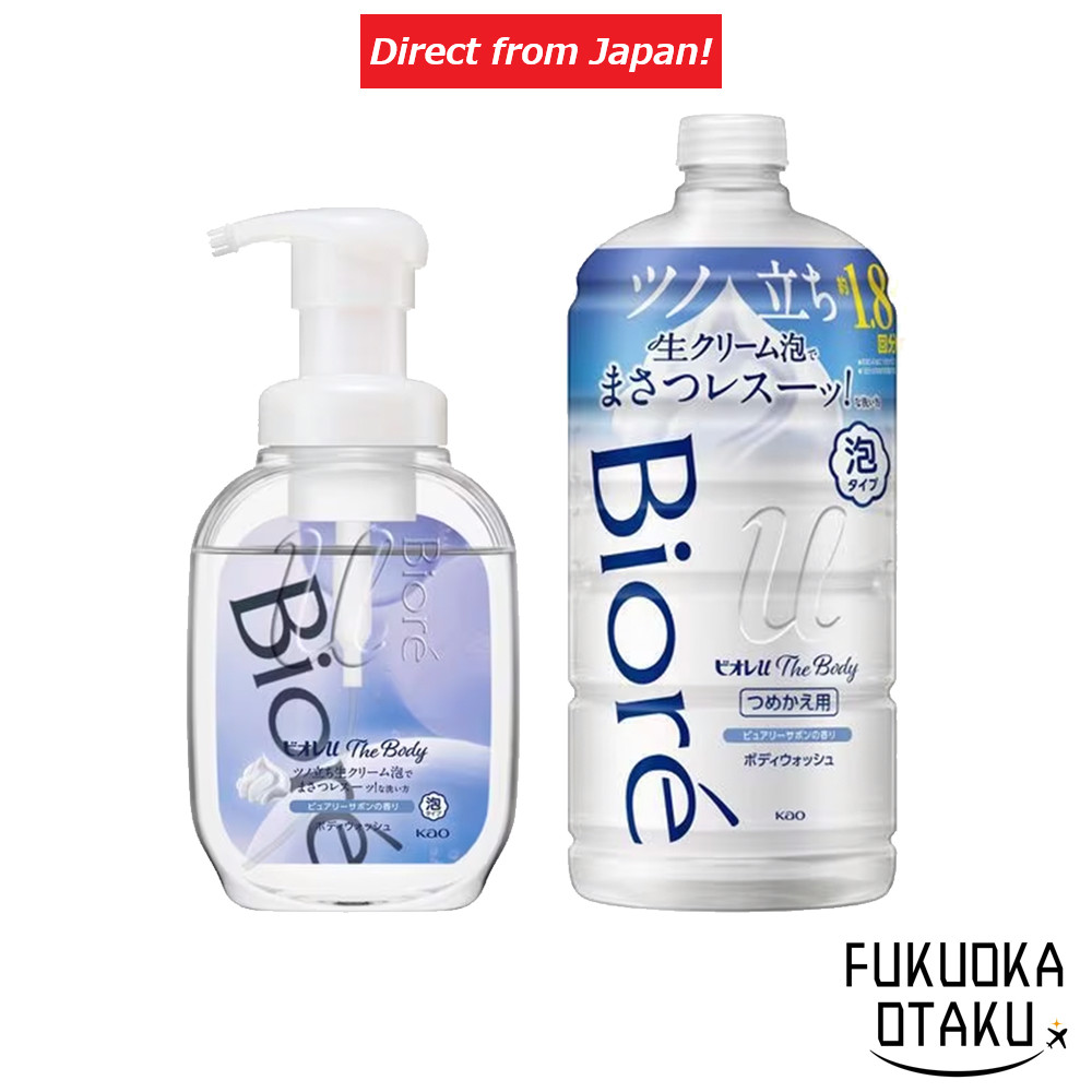 Biore The Body 780mL Refill 6 Bottles