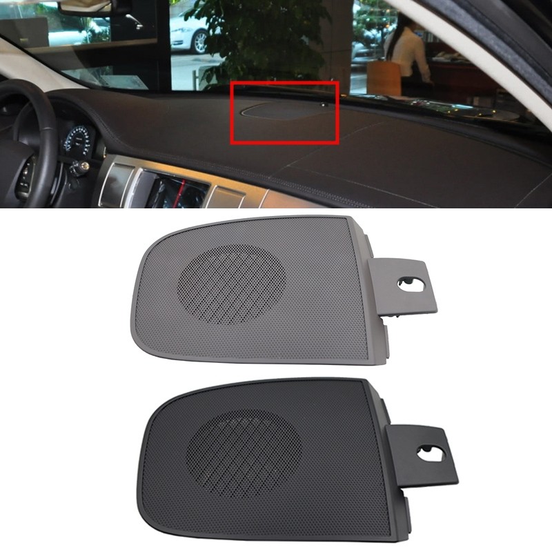 Car Front Center Speakers Grille Dashboard Top Speaker Cover For Jaguar