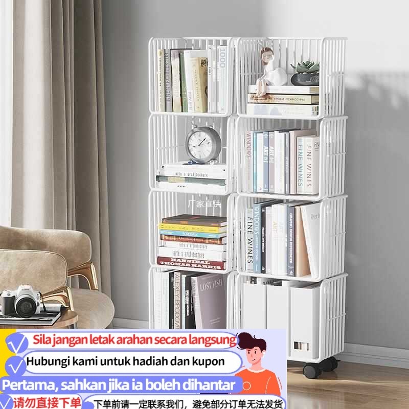 Get gifts/HY/6 under-Table Bookshelf Reading Rack Office Desk Surface ...
