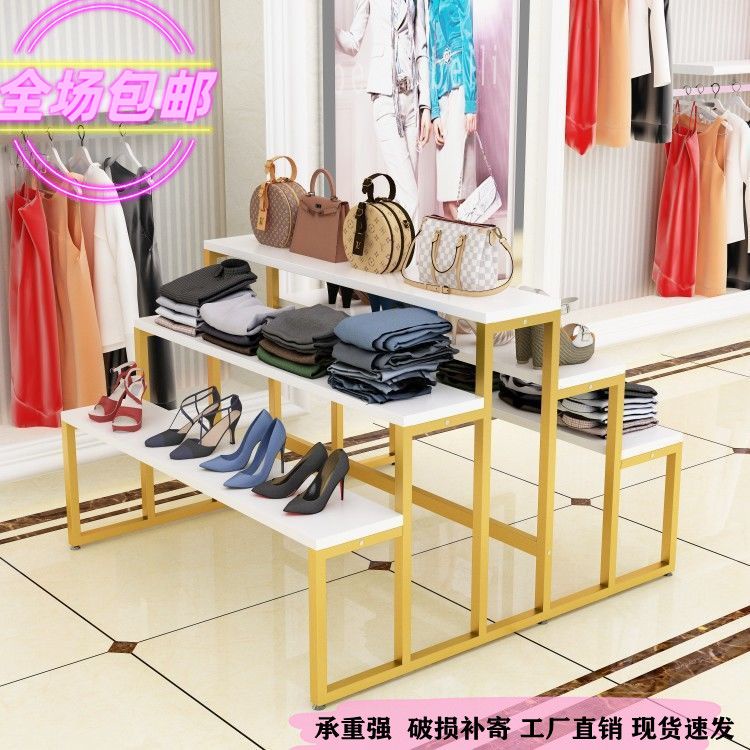 Clothing Store Display Stand Zhongdao Table Display Stand Shoe Store