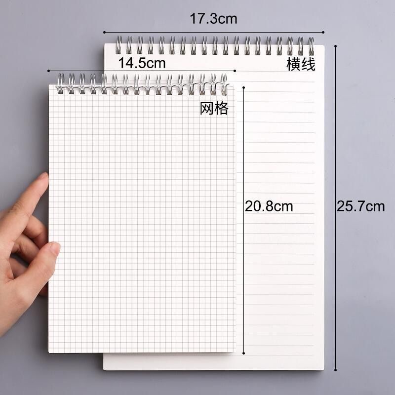 Flip Up Coil Book A6A5B5 Grid Horizontal Line Blank Dot Matrix Book PP