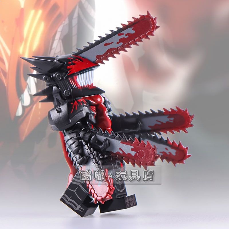 Compatible with Lego Minifigures Genuine Chainsaw Devil Highvalue