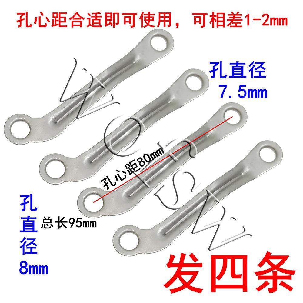 Floor Fan Wall Fan Electric Fan Shaking Head Iron Rod Lining Rod