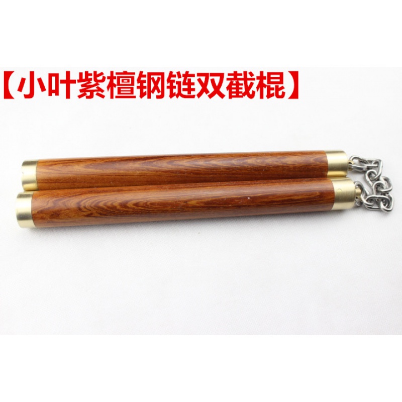 Green Shopper Nunchucks Adult Nunchaku Pterocarpus Santalinus Nunchaku