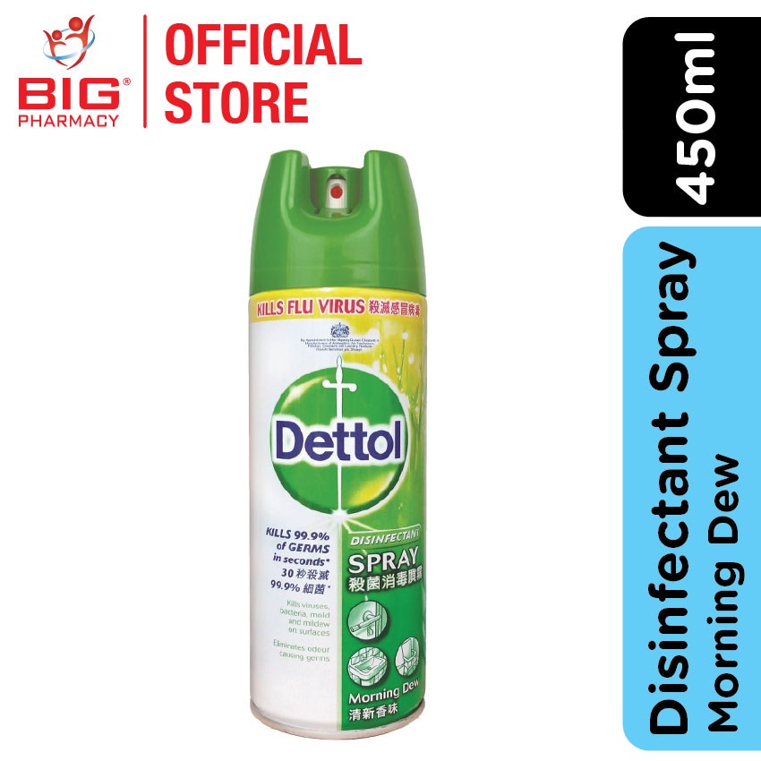 Dettol Disinfectant Spray Morning Dew (450ml) Shopee Malaysia