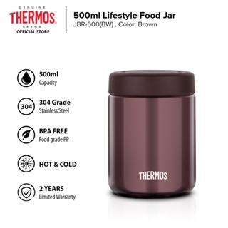 100% Original Thermocafe by Thermos Food Jar 650ml (Balang Makanan Termos  Vakum)