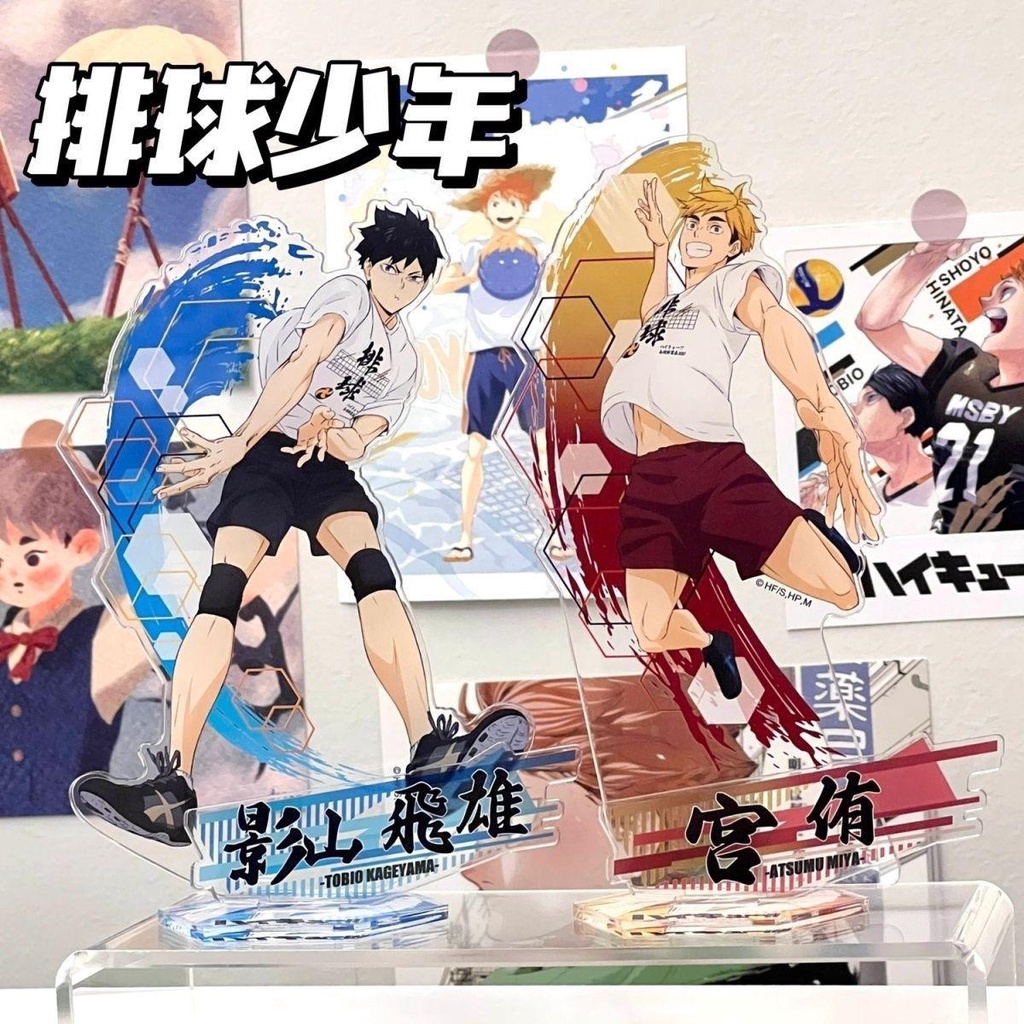 Haikyuu Shoyo Hinata Kenma Kozume Kei Tsukishima Oikawa Tooru volleyball  boy standing card anime cartoon acrylic Kageyam | Shopee Malaysia