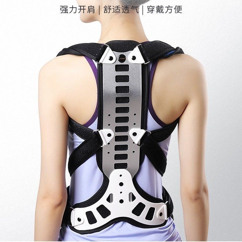 Chiropractic Side Bending Support Elderly Chiropractic Children