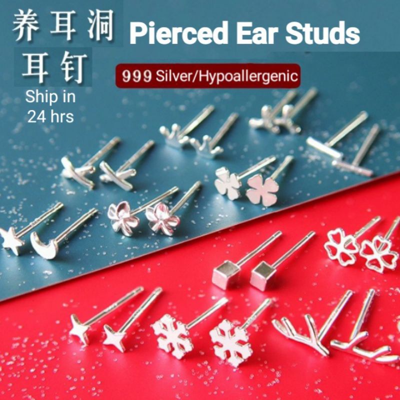 S999 silver mini ear stick silver ear stud ear pin silver earrings for ...