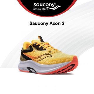 Saucony Axon 2 Running Shoes Women's - Vizigold/Vizired S10732