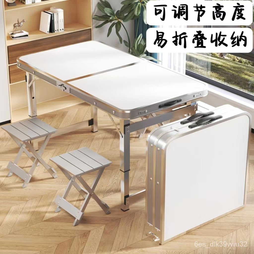 Get gifts/HY-D Folding Table Simple Household Small Table Outdoor Night ...