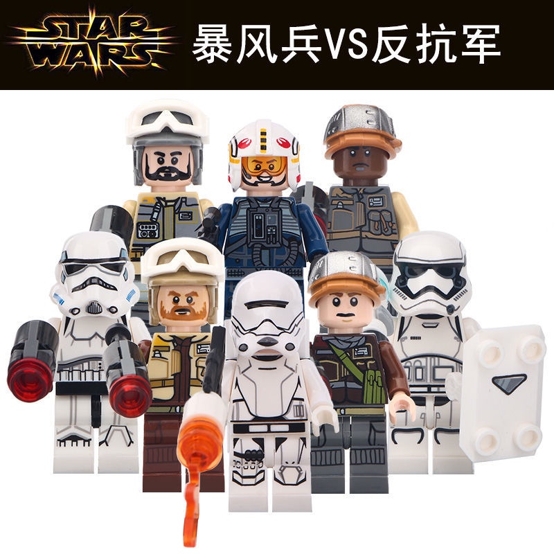 Roman Star Wars Compatible Lego Manda Stormtrooper Charizard