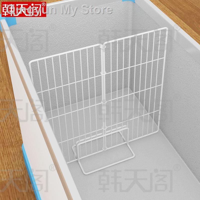 Freezer partition bar compartment built-in rack single-sided shelf net ...