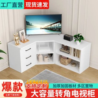 Low corner on sale tv cabinet