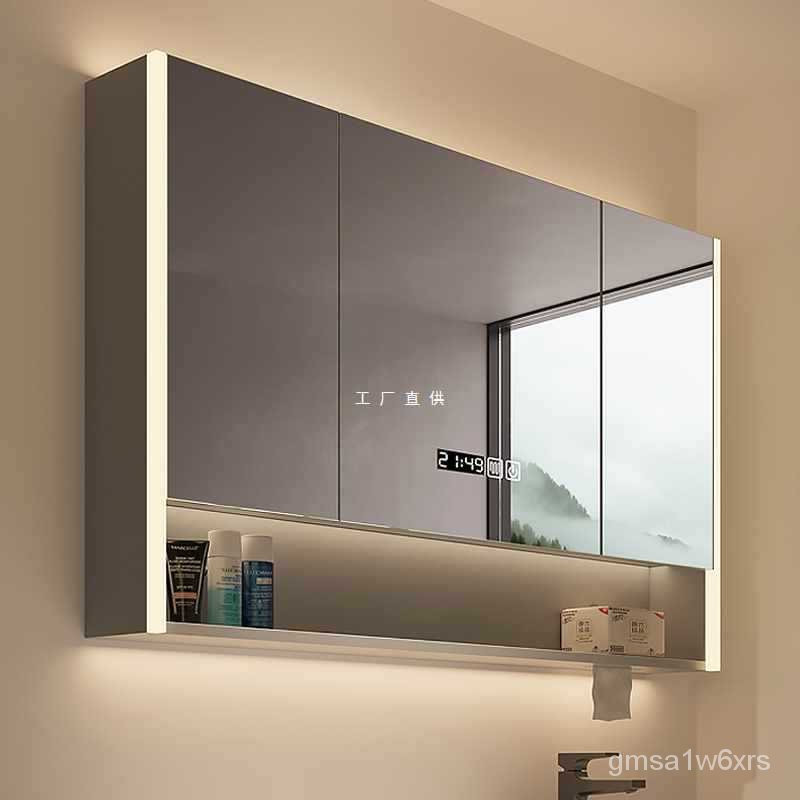 【XH WL】Smart Bathroom Mirror Cabinet with Light and Fog Removal ...