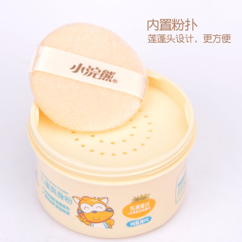 Little raccoon baby baby baby powder puff powder baby special corn