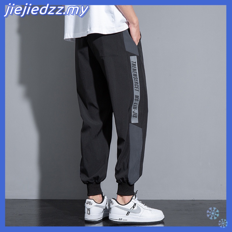 Mens sweatpants hot sale size 5xl