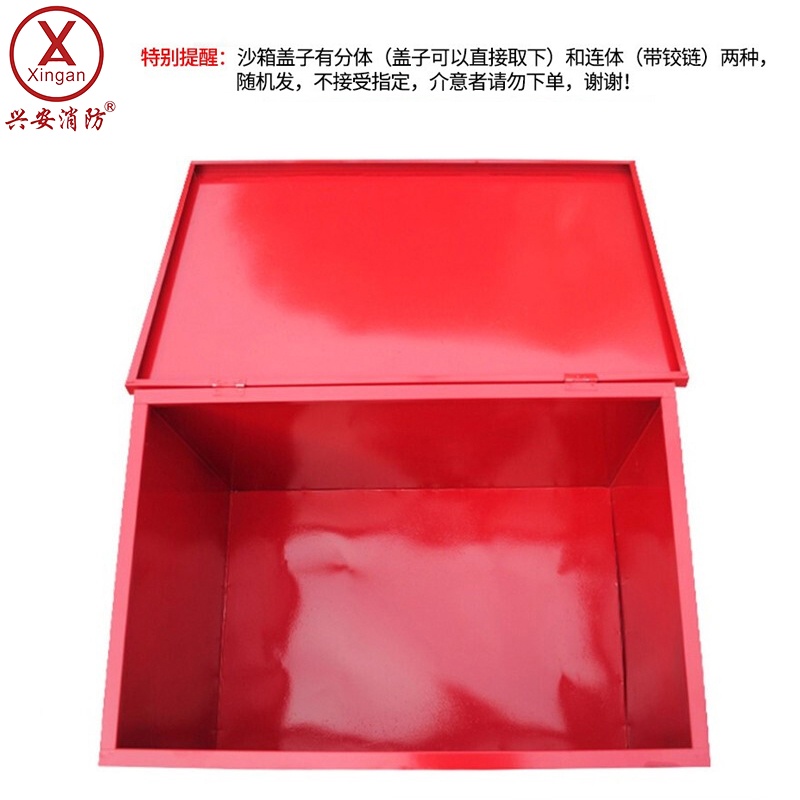 Get 7 coupon+gift】an Fire Fighting Fire Sandbox Movable Yellow Sand