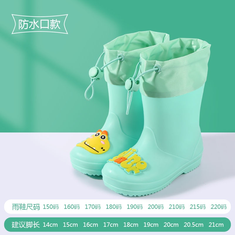 AT#🈶Children's Rain Boots Non-Slip Kindergarten Baby Boys' Waterproof ...