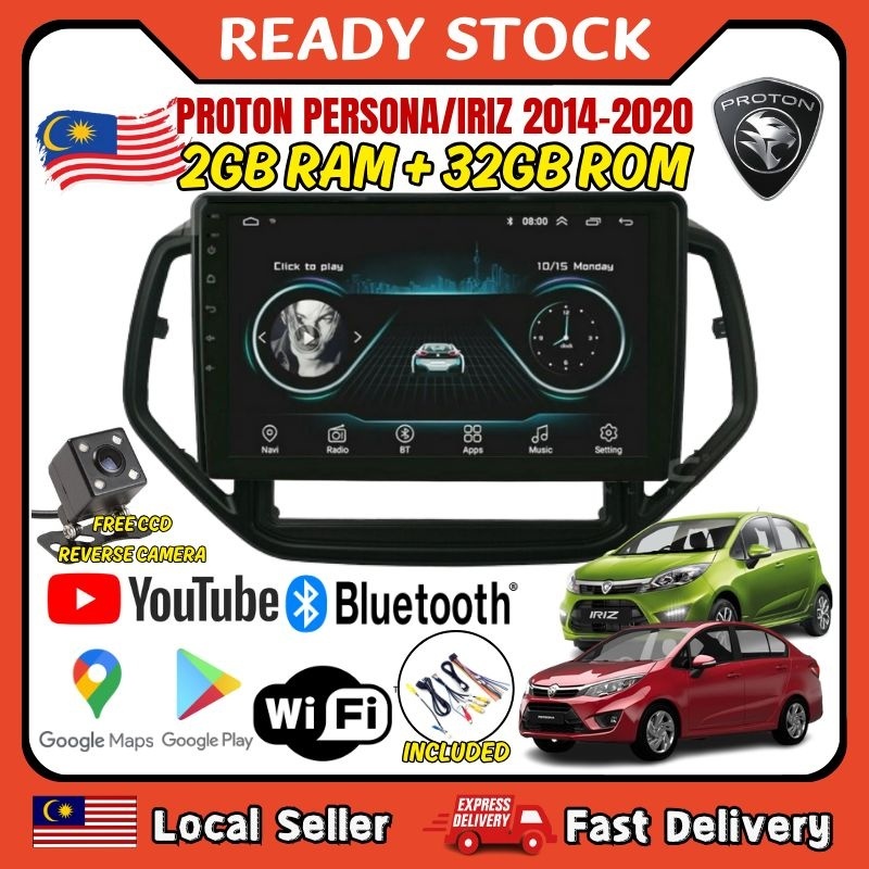 (Free Reverse Camera)1 Set Proton Persona / Iriz Android Player IPS ...