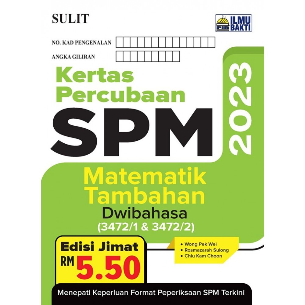 Percubaan Spm 2024 Matematik Tambahan Kari Sandye