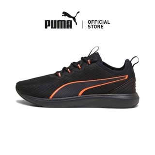 Puma sneakers clearance malaysia