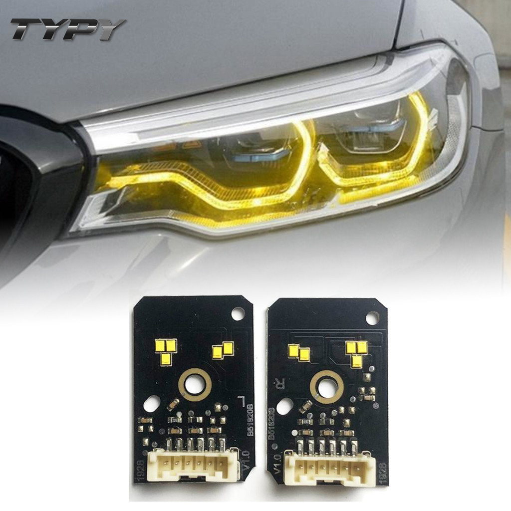 Yellow LED DRL Boards For 2019 BMW G30 530i 540i M5 Daytime Running ...